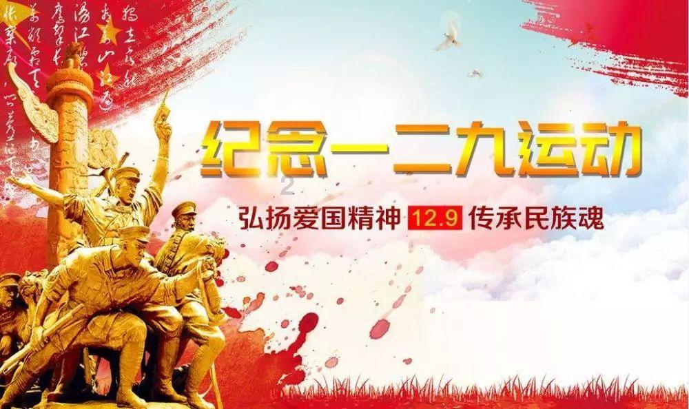 炫舞时代