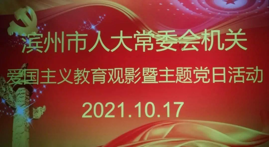 甜蜜糖果岛