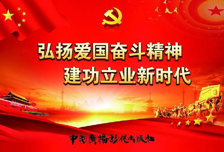 山西：4人被抓！事关烟花爆竹…