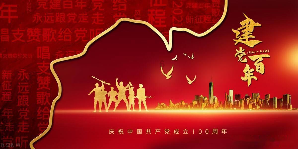 沪江开心词场