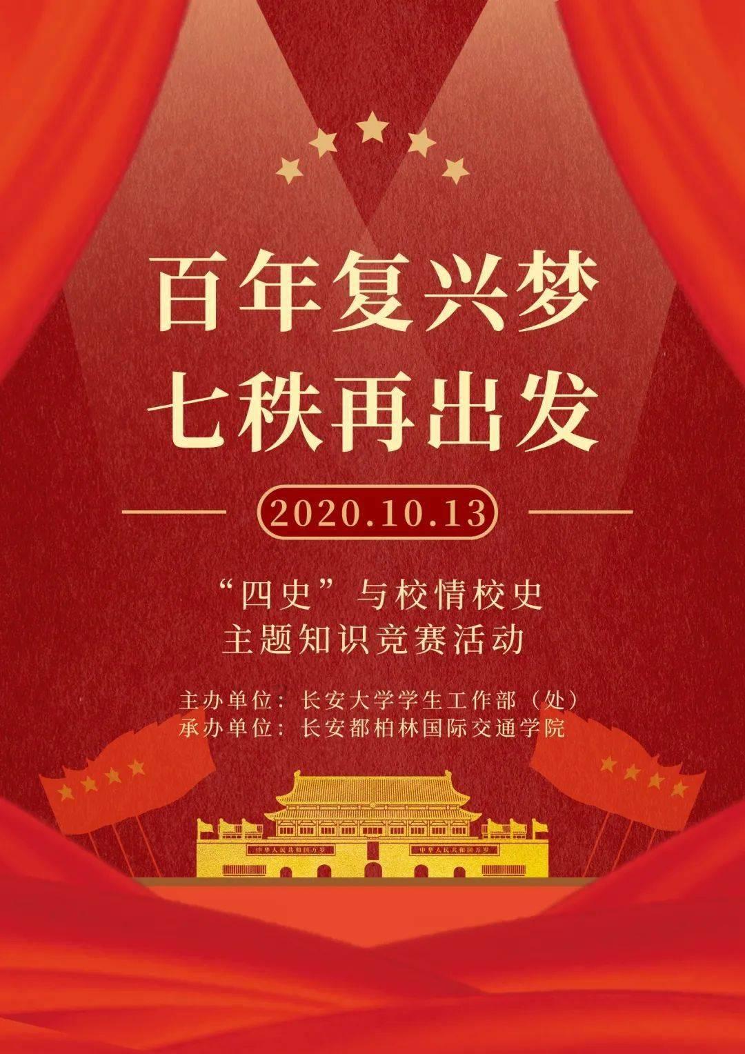 重建信任，合力疏通全球经济堵点（环球热点）