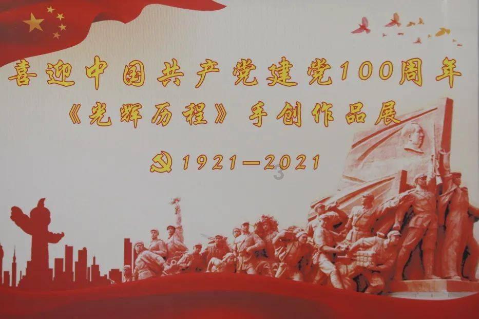 绍兴老板，重整240亿游戏亏损户