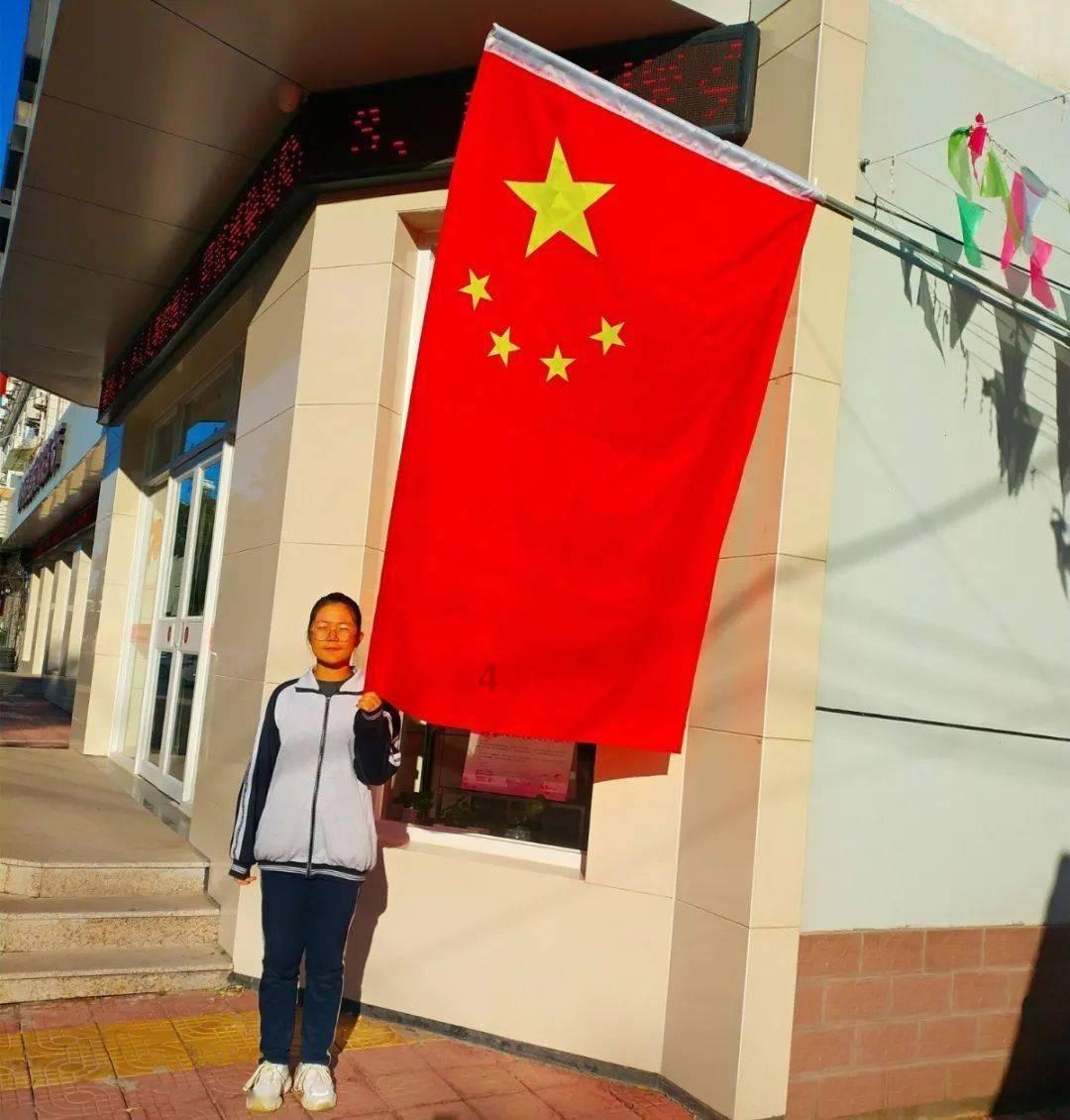 口袋森林世界杯传球大赛