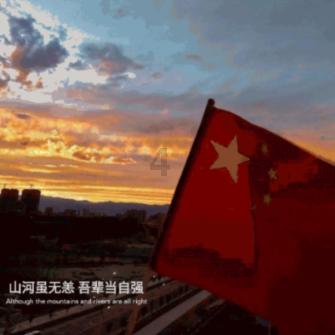 星球守卫战