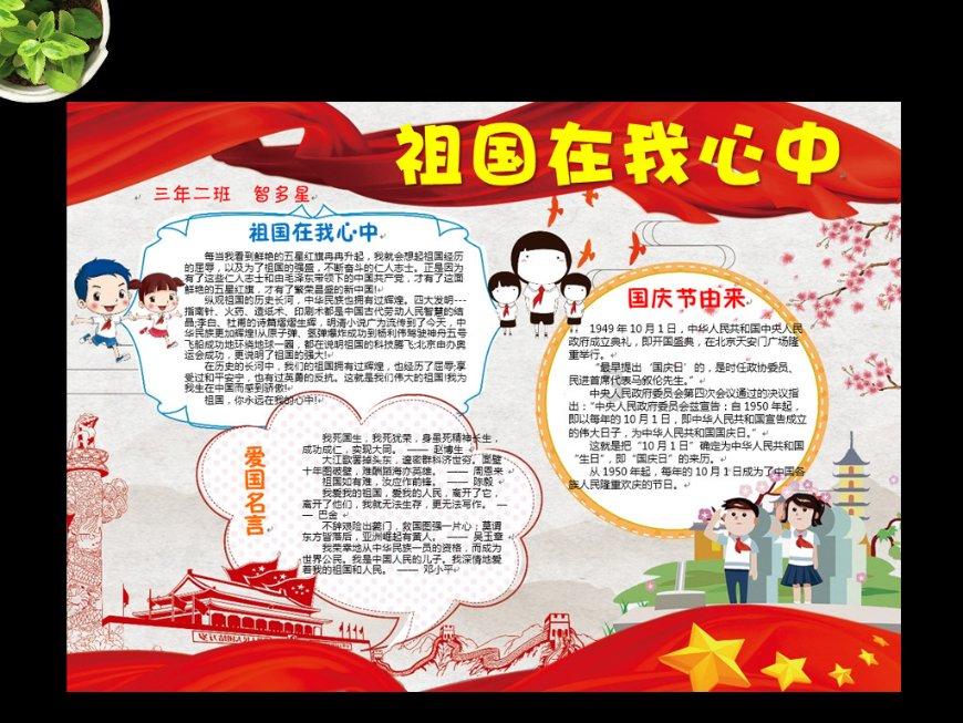 影视工厂