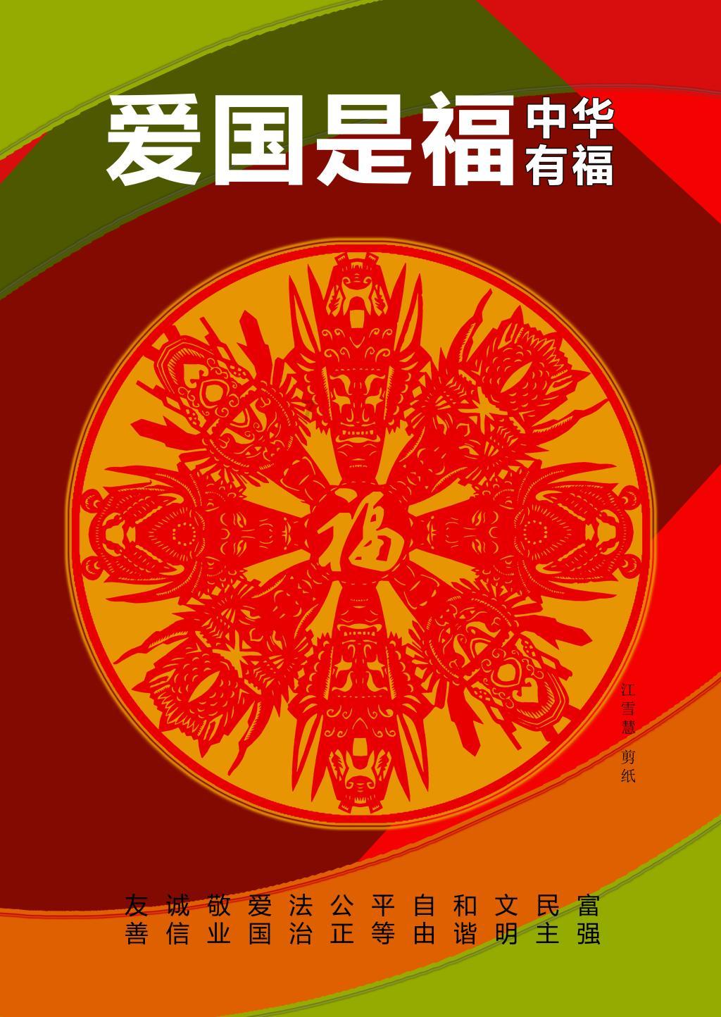 最后犯规没吹?王哲林22+10吴前24+6 上海险胜浙江