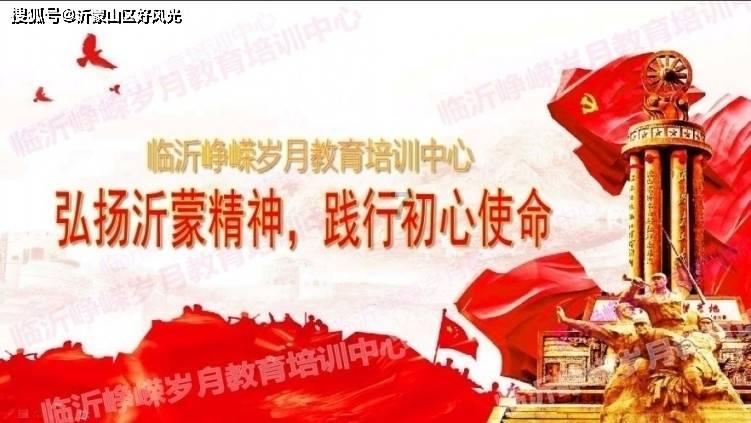寒冷的低语