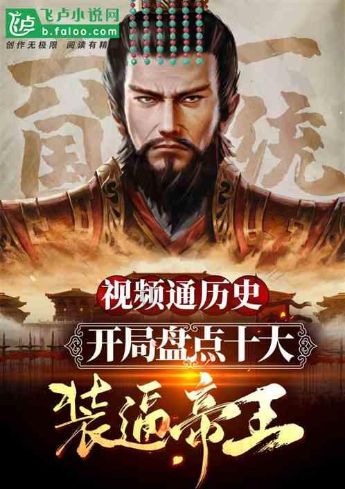 加勒比巡航