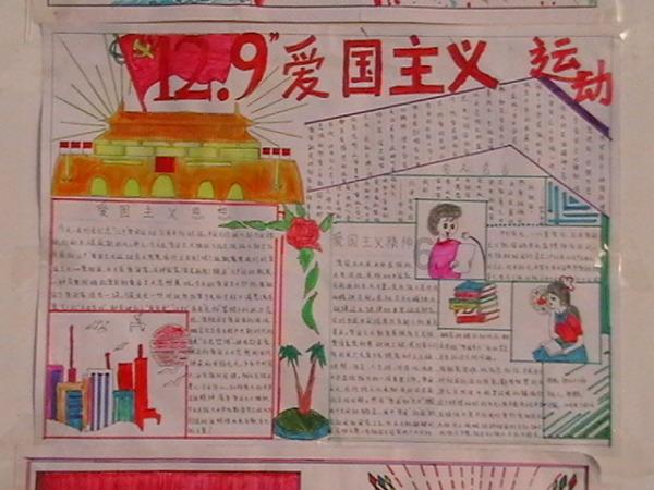 狂暴重装机甲3中文版