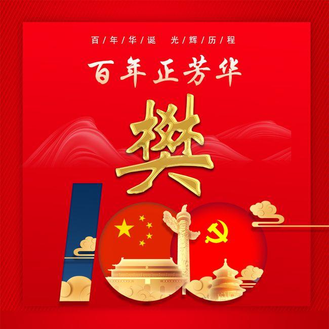 鲜奶运输车找不同