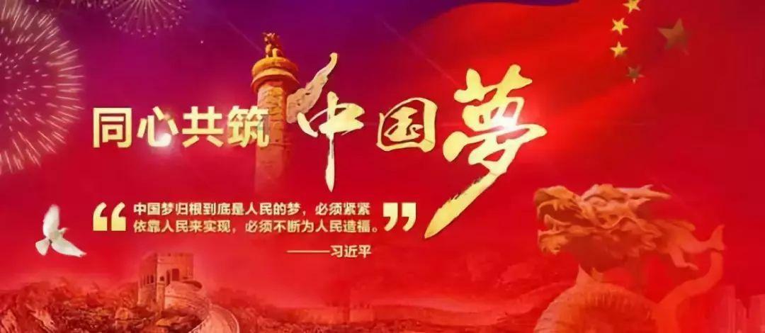 万词王