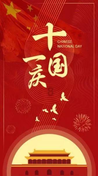 广州中考日期有调整！与广东省统一命题中考日期一致