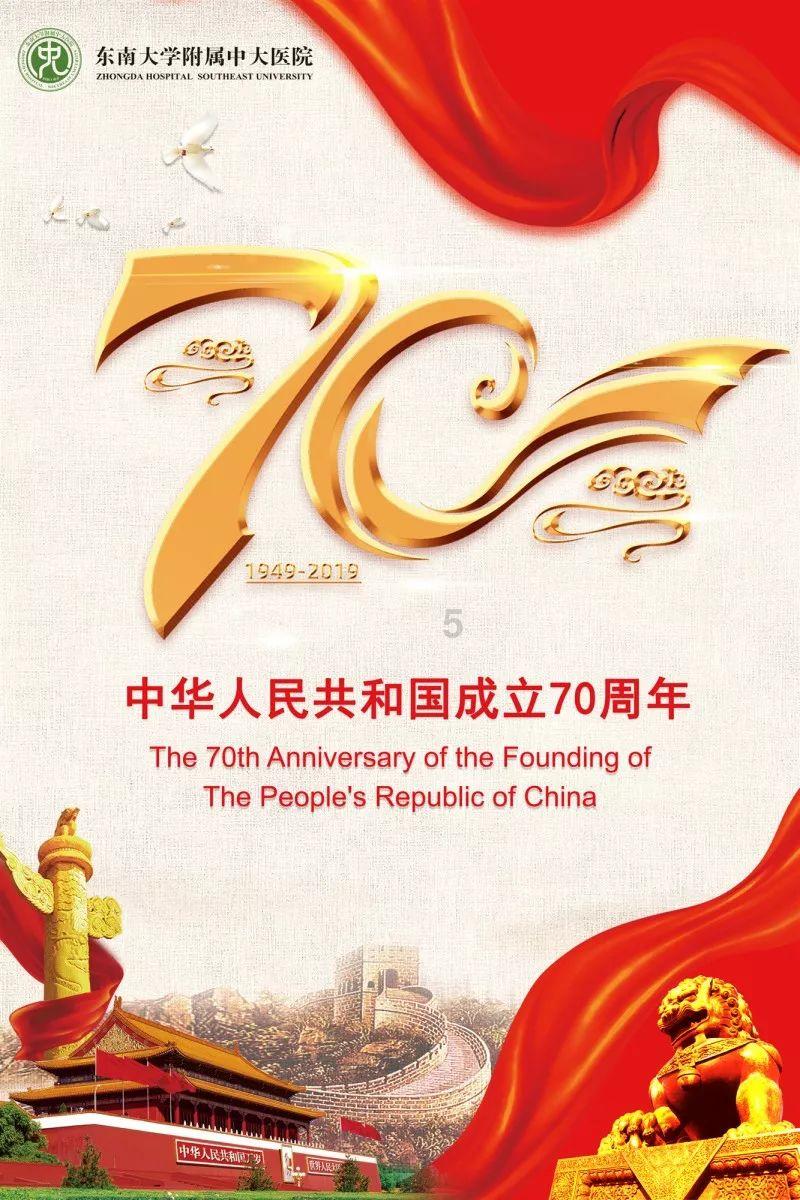 古代奇事：凶煞偶现