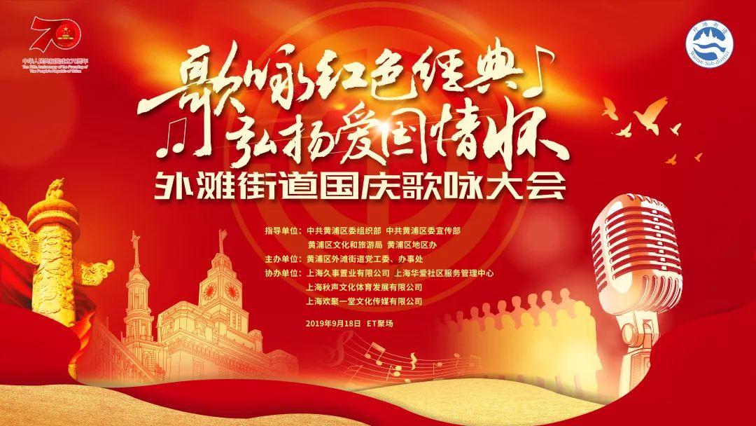 摆动小圆球