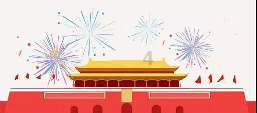 五彩果冻大相连