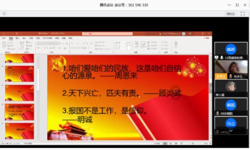 企业悬赏百万征集福州公职人员违法犯罪线索 长乐区市监局发布最新通告