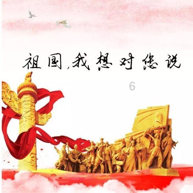 网红博主推荐野景点他人出事或要担责