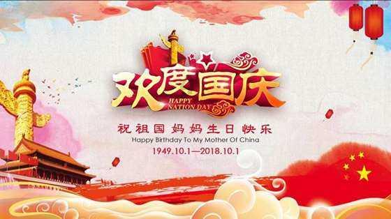 如何在U盘启动中安装CDLinux游戏画面