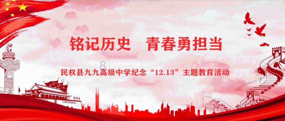 栅栏迷宫