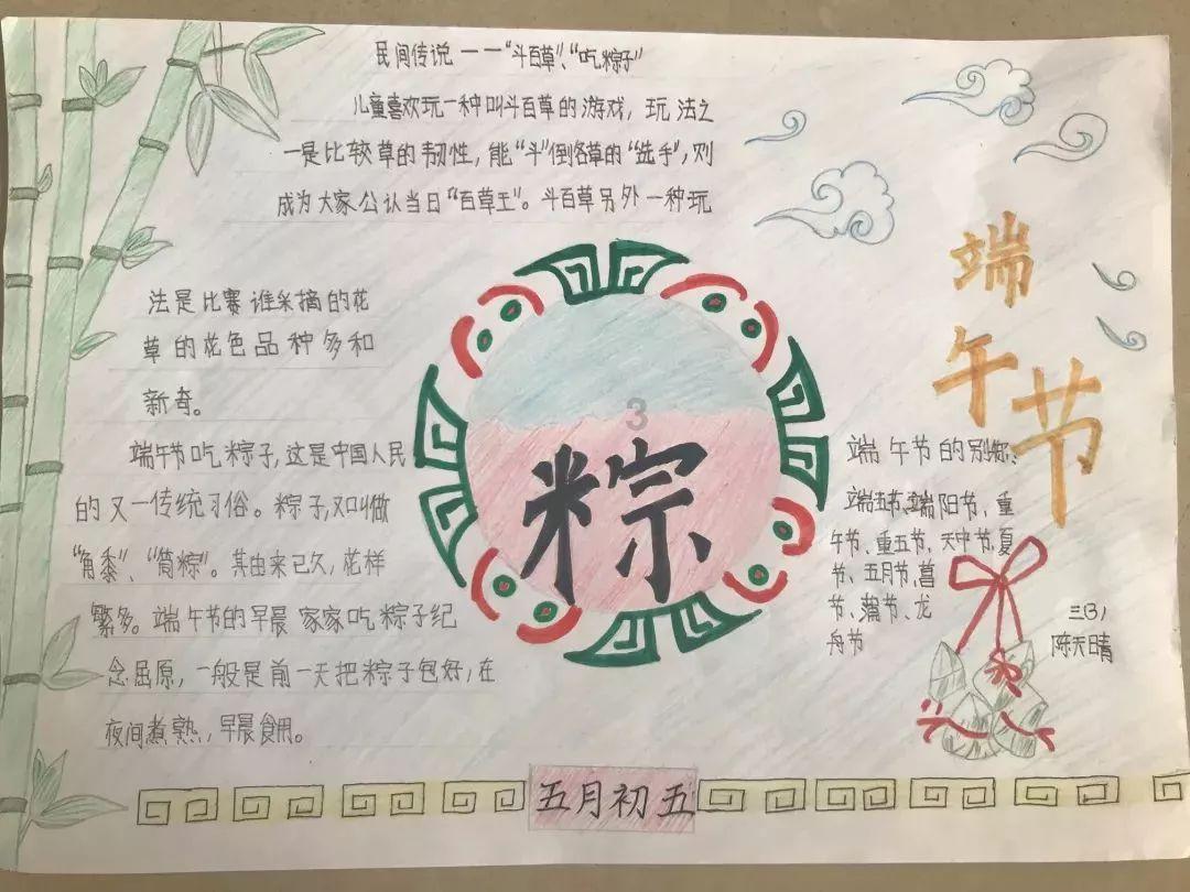 A股市场尾盘下挫,沪指失守2800点关口