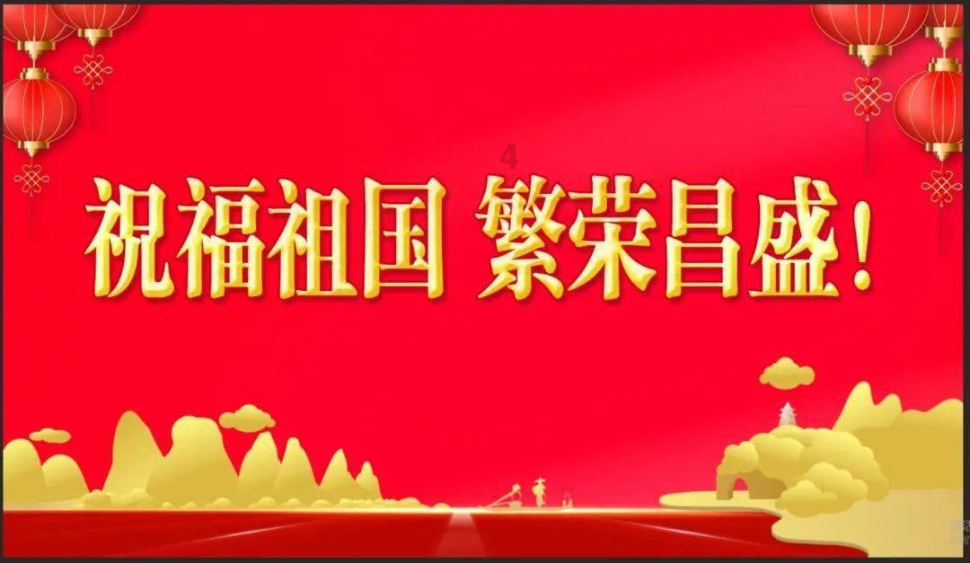 像素世界大冒险