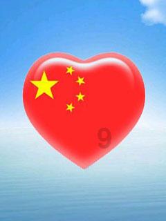 以技术标准支撑AI产业发展和治理:AI产业综合标准体系建设指南公开征求意见