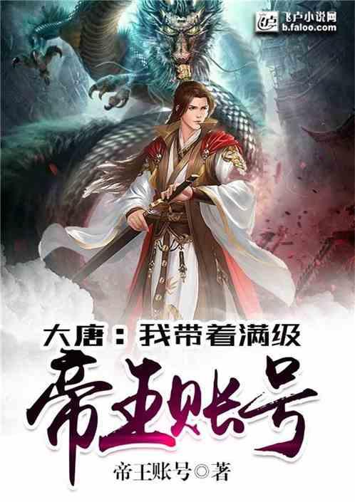 智能投影仪与电视机哪种设备不伤眼睛?