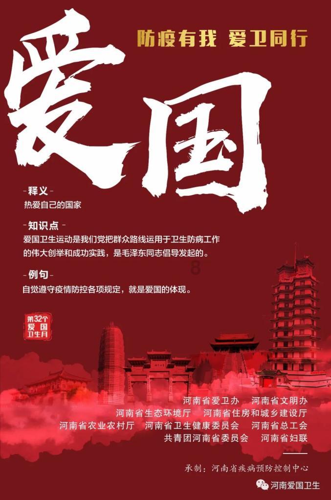 南阳英才学校火灾背后，农村网点撤并之痛：十来岁孩子适合寄宿吗