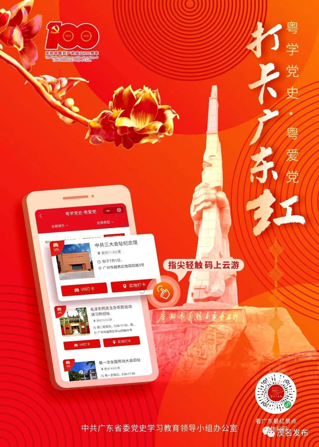 周运丨小巫本周卡牌(1/22~1/28)新的机会