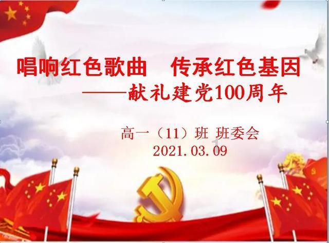 卡通考拉救援