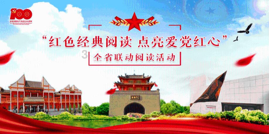 伊朗外长说驻叙军事顾问将继续反恐