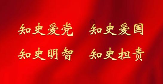 水果时尚风格