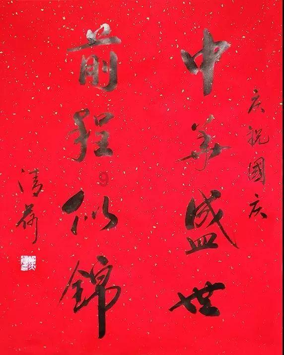 超黄金街霸3