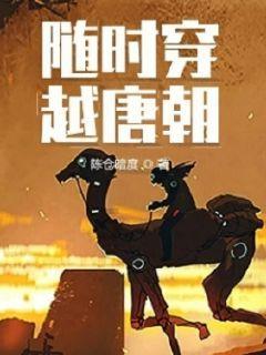 在寝室被室友孤立怎么办?游戏画面