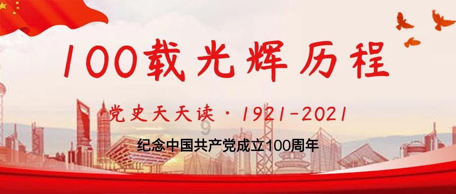 心灵鸡汤娱乐盘中异动 下午盘股价大跌7.07%报0.155美元