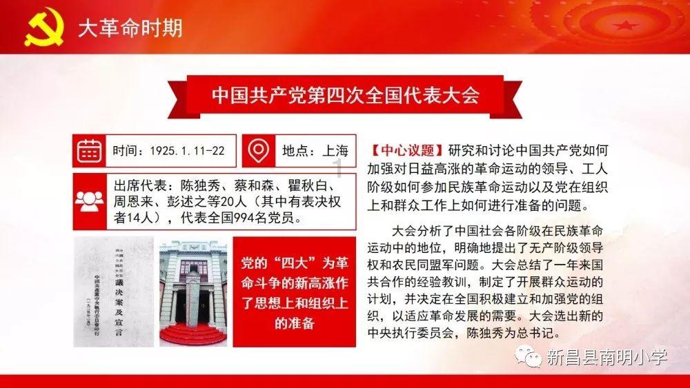 怎么改善睡眠质量，睡眠不好怎么办？游戏画面