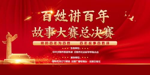 预计突破500000000000！深圳这里的变化太惊艳