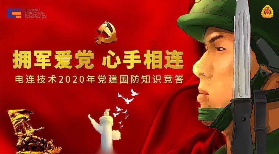 第五批数字农业农村 十大典型案例发布
