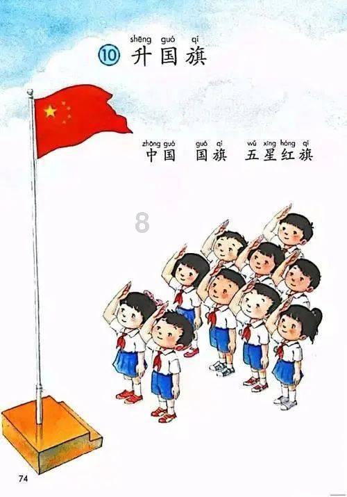 美SEC社交账户被黑细节:“SIM卡交换”攻击