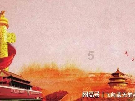 创作猫