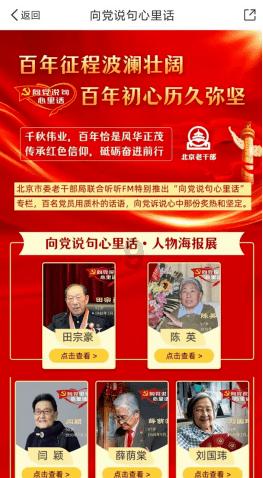 妙鸭相机app下载官网