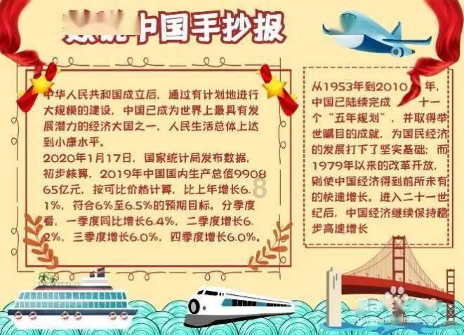 我省公布今年高招考试和录取实施方案