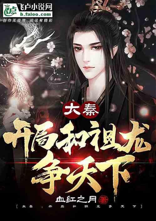 央行：为经济增长和物价稳定营造良好货币金融环境
