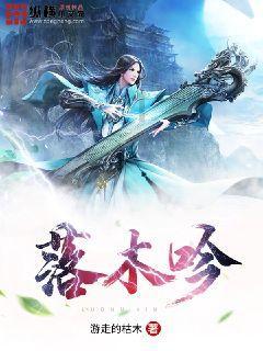 异地恋怎样才能维持下去？游戏画面