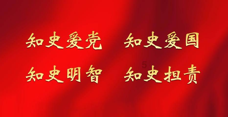 违规动火施工酿成特大事故