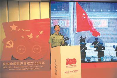 救援卡通老虎