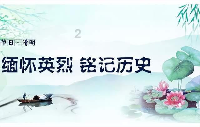 大唐无双唯美篇
