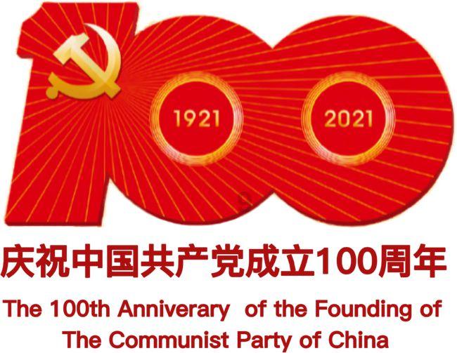 逃离废弃的卡车场