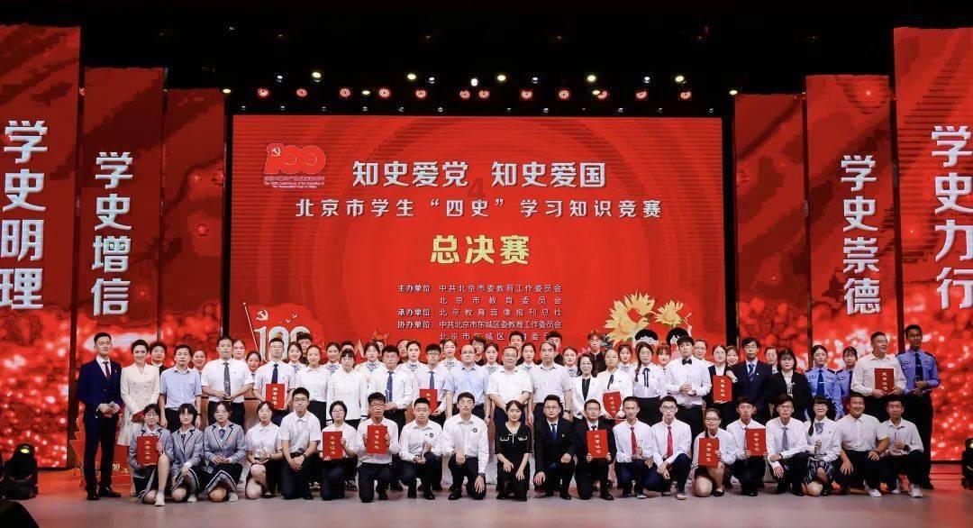 华丽礼帽