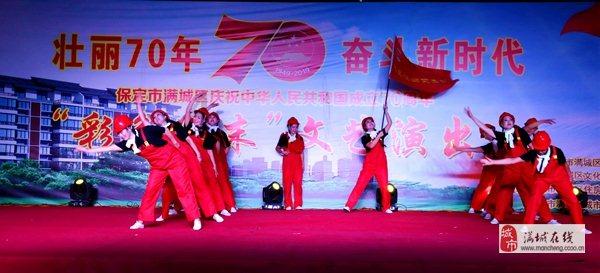 堆叠幸运方块
